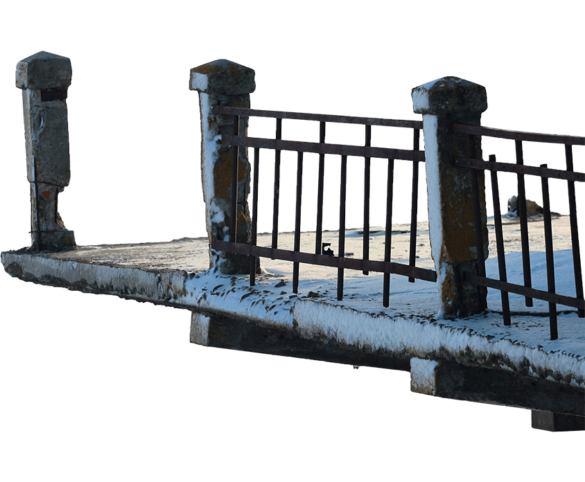 Ledge With a Broken Fence - Premises Liability Lawyer in Sugar Land Texas